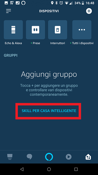 Ankuoo REC Alexa skill