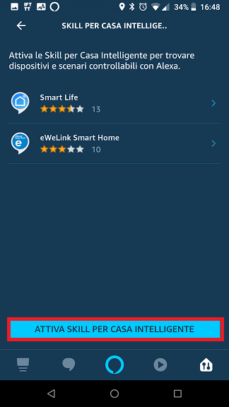 Ankuoo REC Alexa skill