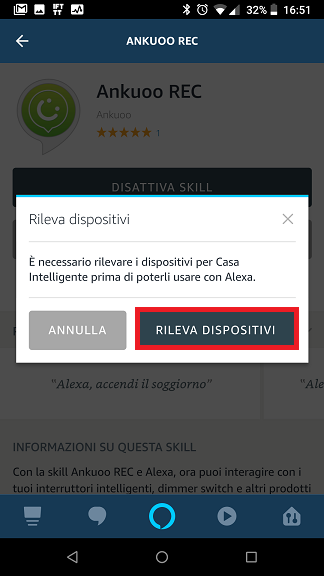 Ankuoo REC Alexa skill