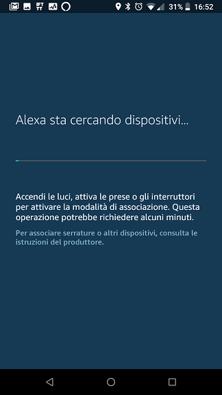 Ankuoo REC Alexa skill
