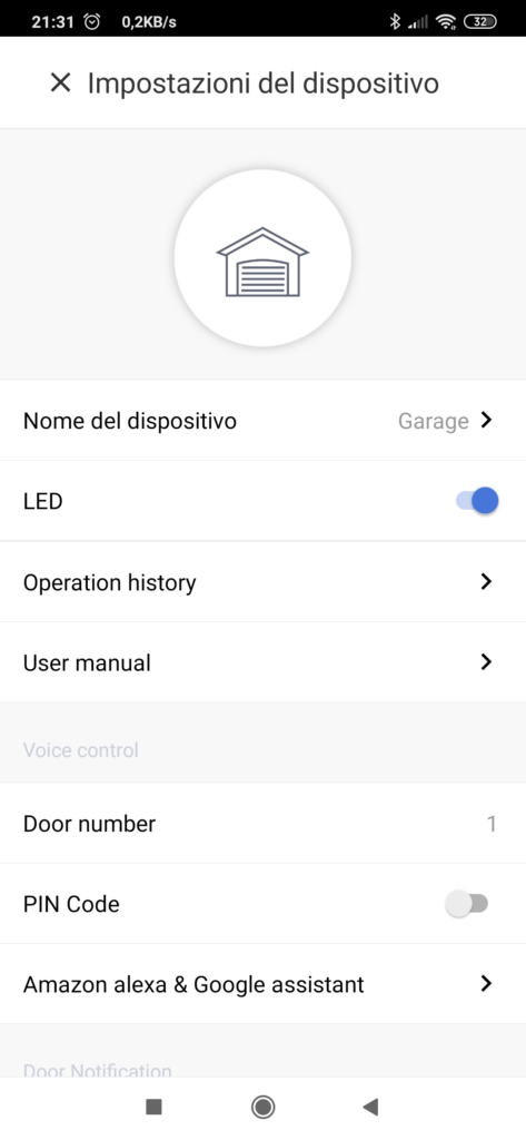 Meross App