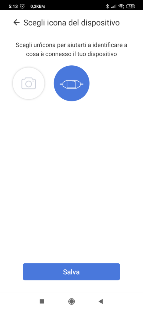 Meross App